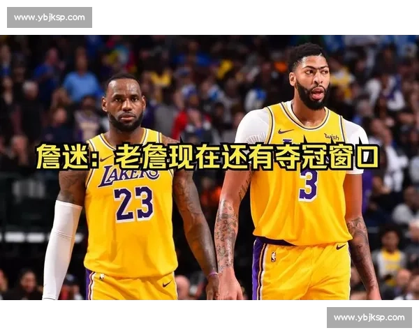 詹迷遭外籍安保辱骂 “bastard” 视频曝光引争议