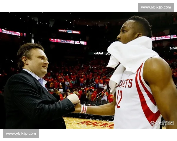 霍华德入名人堂 火箭致敬 “摩登时代” 篮球记忆